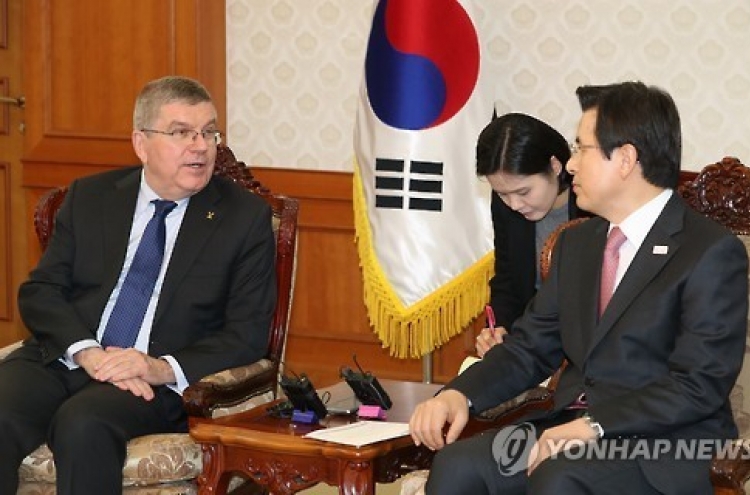 Hwang renews vow to ensure successful hosting of PyeongChang Olympics