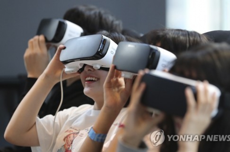 Samsung may provide real-time VR for PyeongChang Olympics
