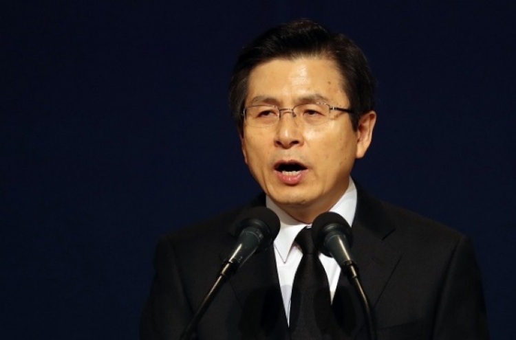 Hwang announces decision not to run for president