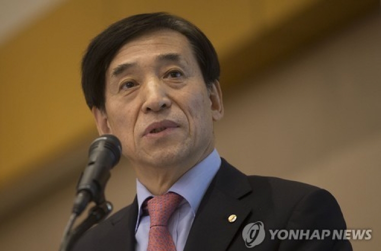 Korea central bank chief leaves for G20 meeting in Germany