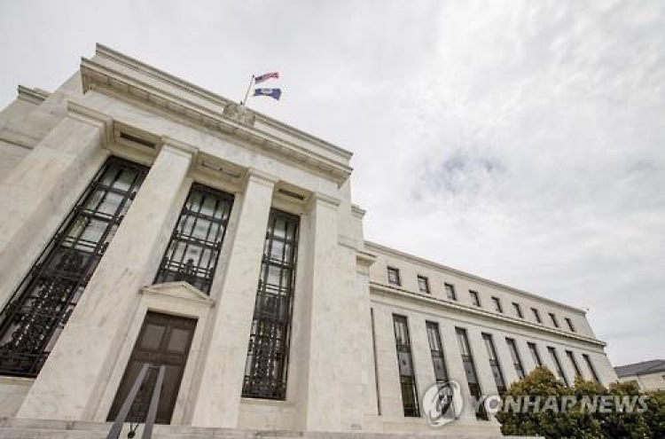 US Fed raises key rates for first time under Trump