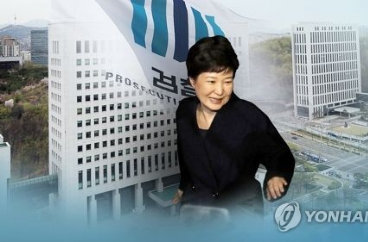 Prosecutors rule out raid on Cheong Wa Dae, Park's home