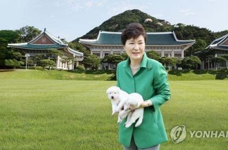 Park's dogs sent to agencies for breed preservation