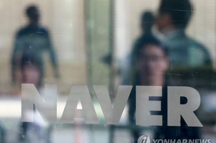 Naver shareholders confirm new CEO