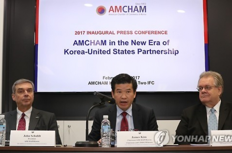 Korea pushes to extend anti-dumping tariffs on foreign steel products