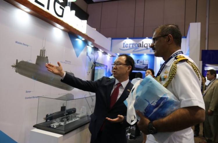 LIG Nex1 attends Colombia defense show