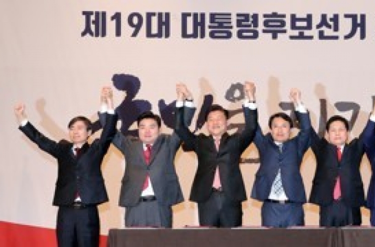 Contenders of Liberty Korea Party kick off preliminary race