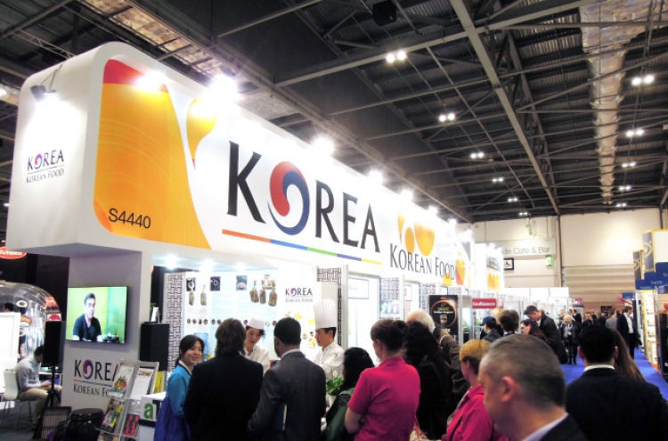 Korea to take part in IFE UK 2017