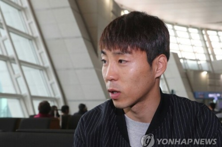 Korean striker confident of scoring goals in World Cup qualifier vs. China