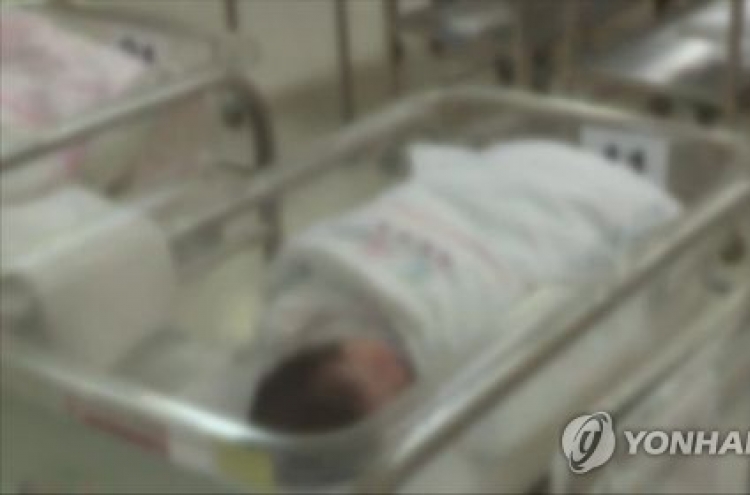 Korea's fertility rate is among lowest in world