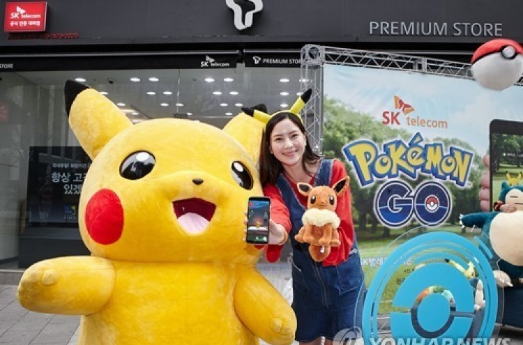 SK Telecom inks agreement with The Pokemon Company for popular mobile game