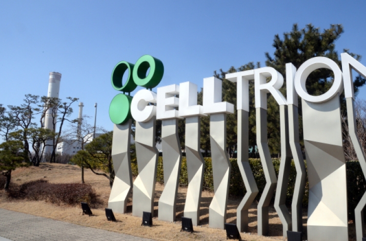 Celltrion maintains IPO timetable despite accounting inspection