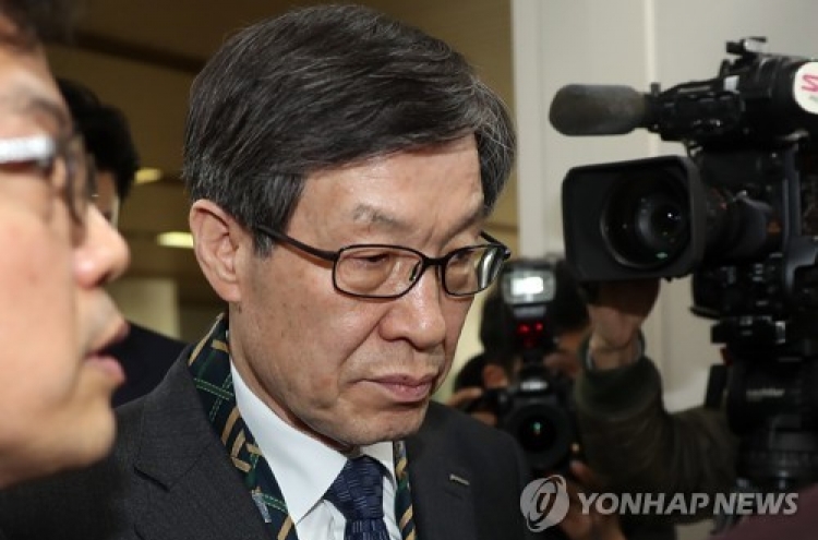 POSCO chairman says donations to dubious foundations made under pressure