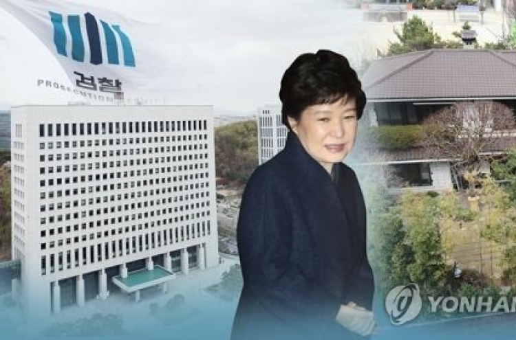 Former President Park to be grilled in corruption scandal