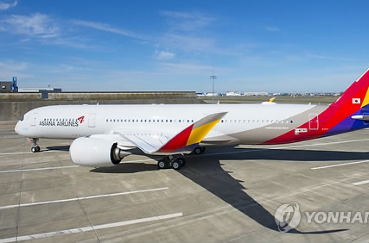 Asiana Airlines to raise fares on routes to Jeju next month