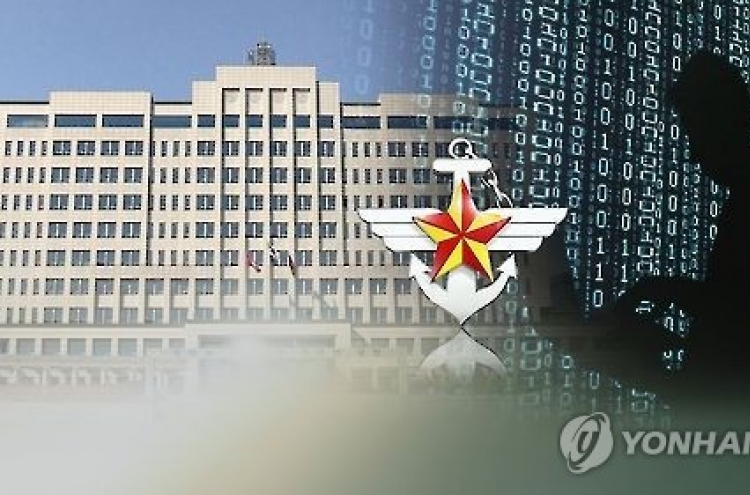 Korean military says hacking threats growing