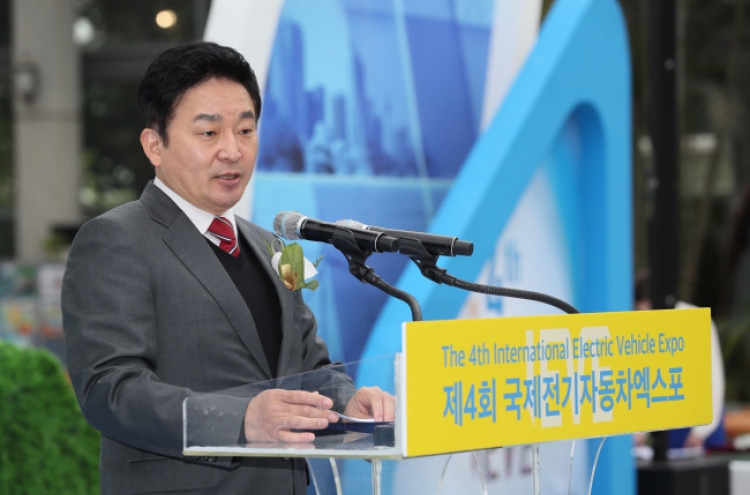 Jeju seeks industrial transformation via carbon-free tech