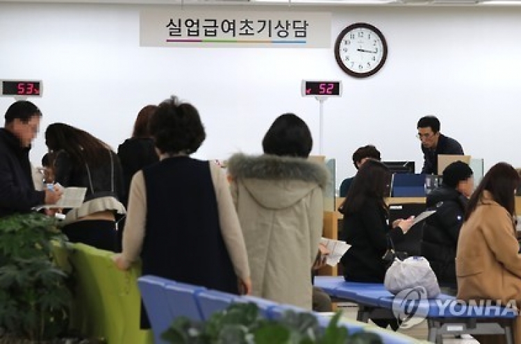Korea's unemployment benefits period ranks low among OECD nations