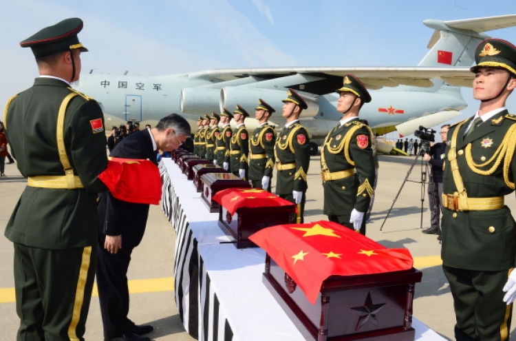 Korea repatriates remains of Chinese soldiers killed in war