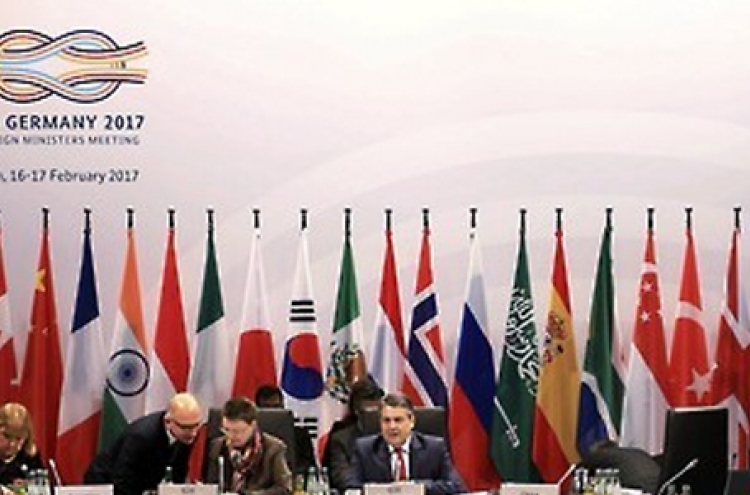 US protectionism key issue at G20 meeting