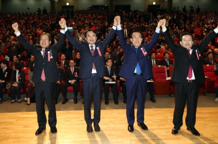 Former ruling party's presidential hopefuls rail against front-runner Moon