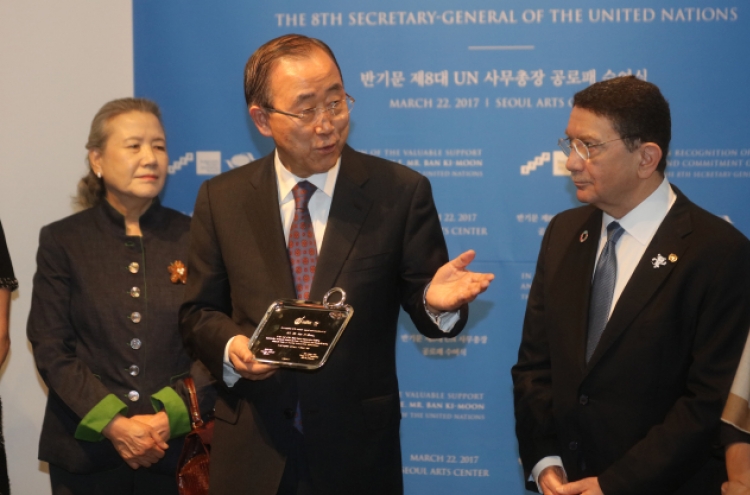 Ex-UN chief awarded merit plaque by UN tourism body