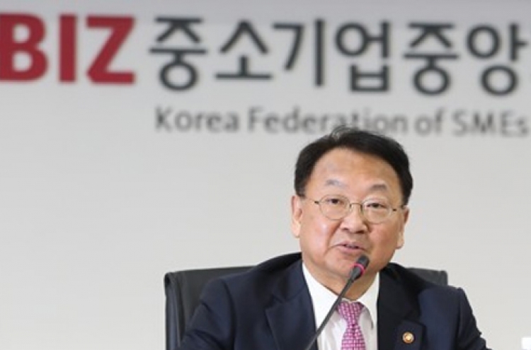 Korea vows to expand assistance to small firms