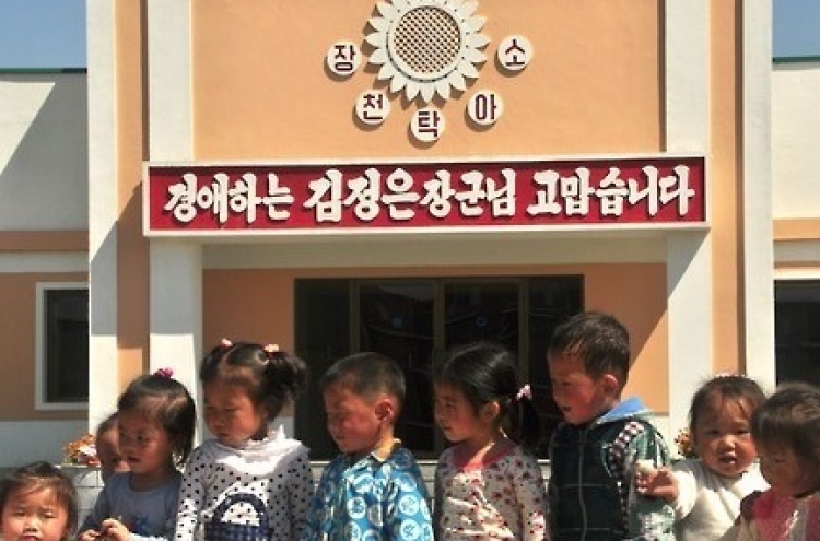 N. Korean babies' life expectancy is 70.5 years: UNDP index