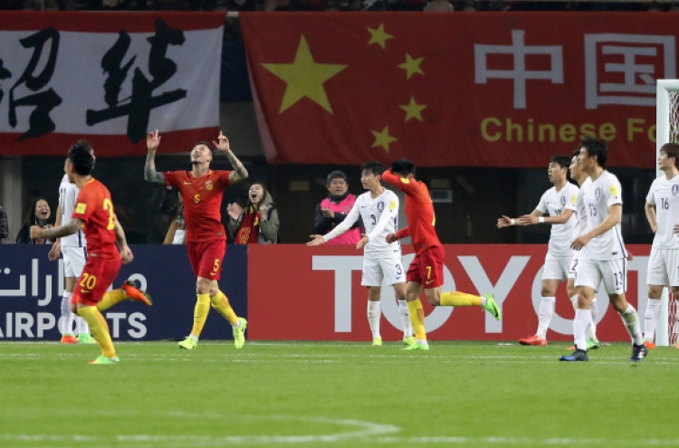 S. Korea suffers stunning 1-0 loss to China in World Cup qualifier