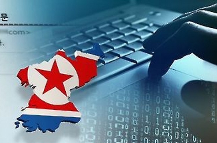 Number of N. Korean hackers rises to 7,700