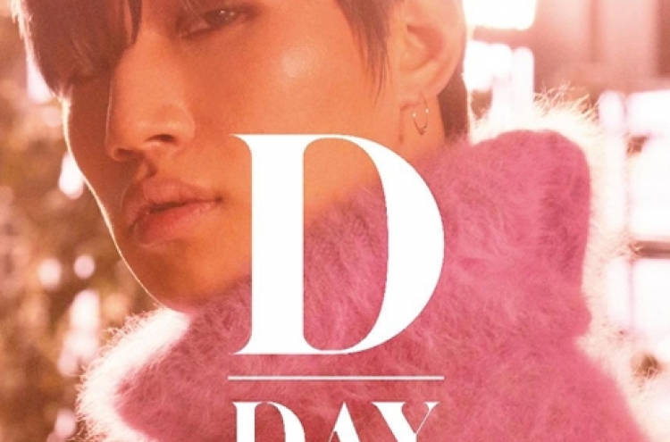 BIGBANG's Daesung to release new album simultaneously in Korea, Japan
