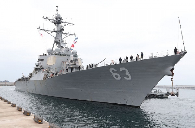 US Aegis destroyer visits Jeju naval base for first time