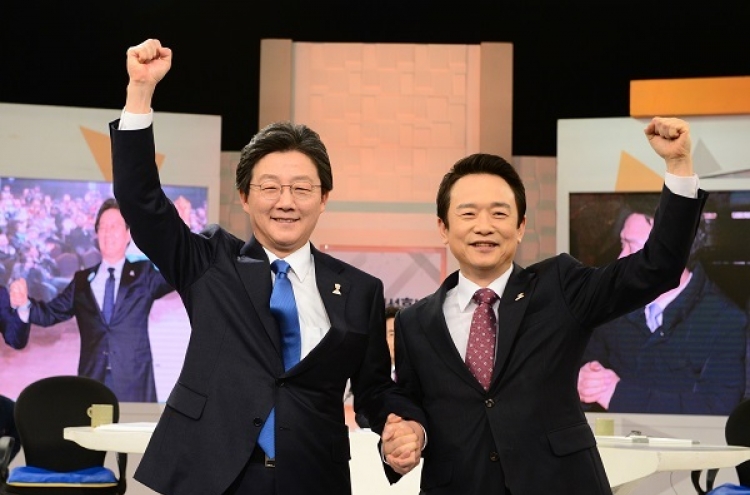 Yoo sweeps initial polls in Bareun Party primary