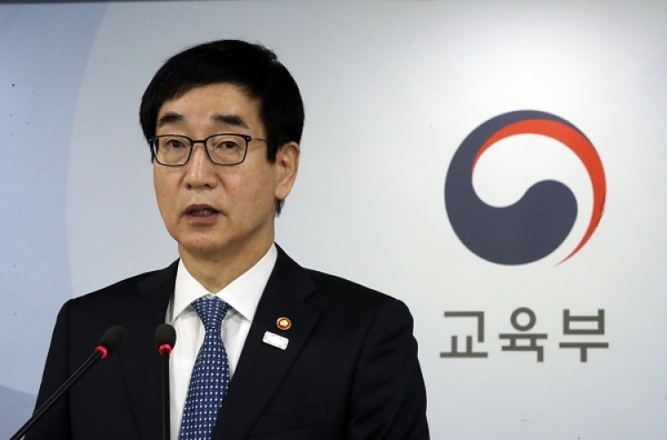 Korea's deputy prime minister to visit Kazakhstan, Uzbekistan this week