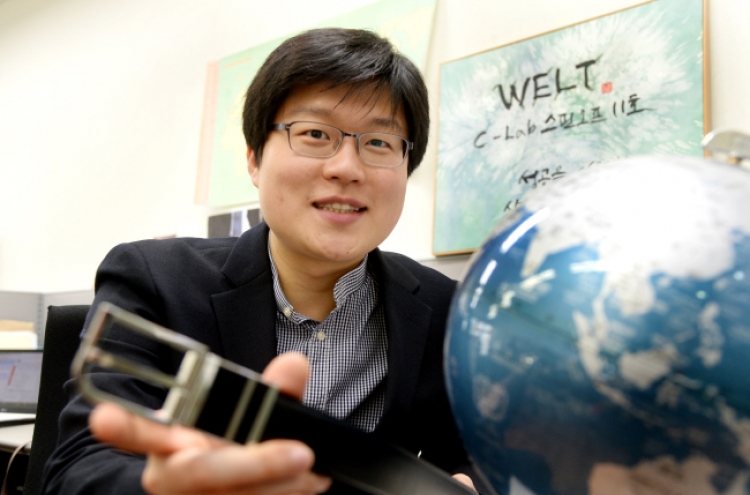 [Health-tech Korea] Welt smart belt monitors wearers’ health without intrusion