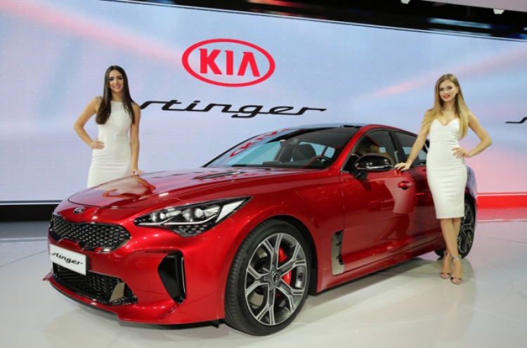 Kia to launch new Stinger in May