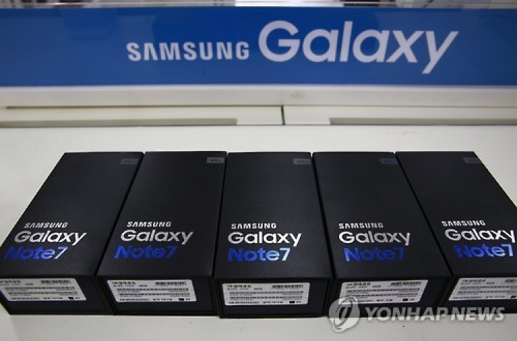 삼성 “갤노트7 리퍼폰 판매…재활용·친환경 처리도”