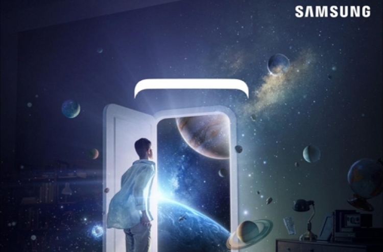 New Samsung flagship's supply may fall behind demand