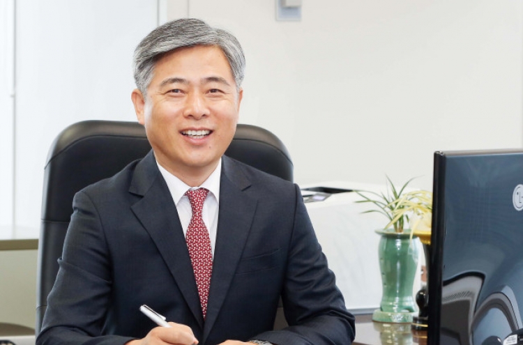 Amway Korea names new CEO