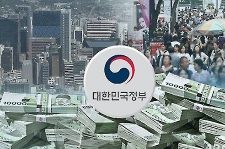 Korea to focus on 4th revolution in mapping out 2018 budget