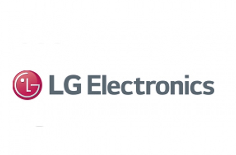 LG sues US smartphone maker BLU over patent infringement