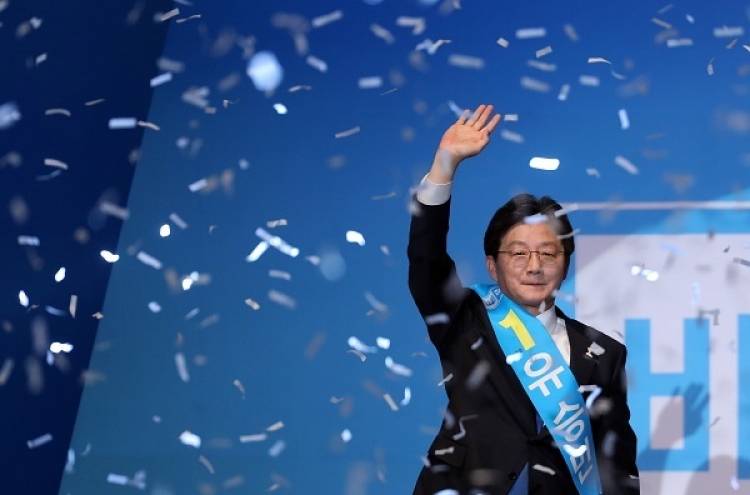 Former pro-Park lawmaker wins presidential nomiation of Bareun Party