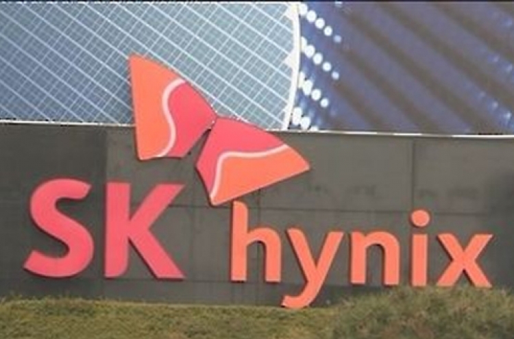 SK hynix joins bid to buy Toshiba's memory business