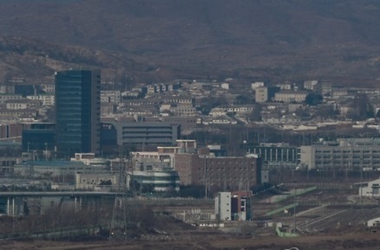 Unification ministry rejects report on its opposition to Kaesong complex closure