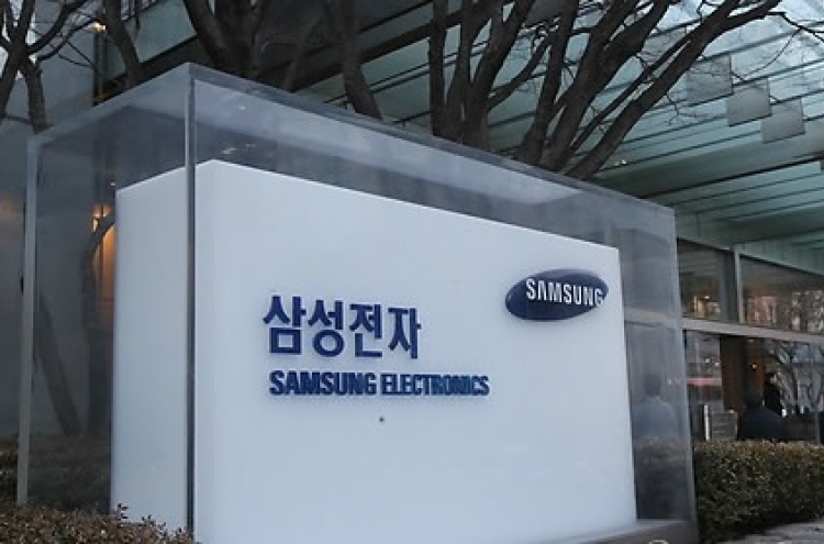 Samsung Electronics leads top corporate taxpayers in 2015