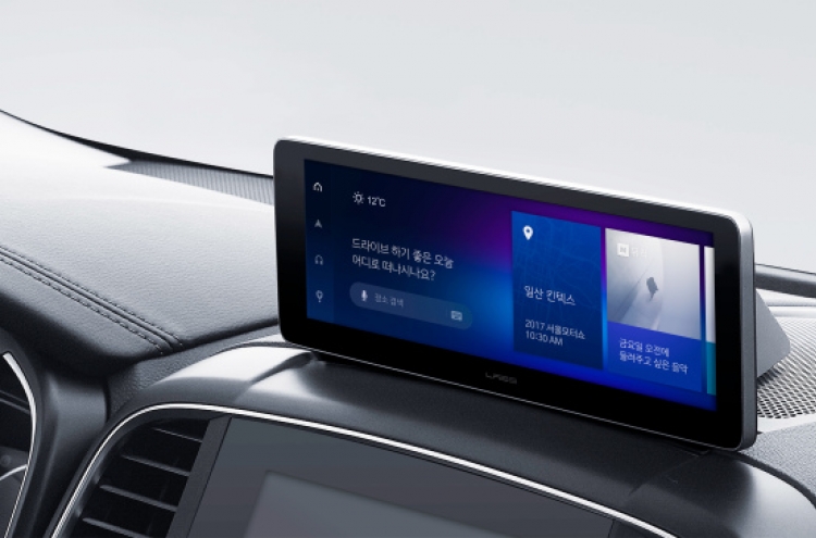 Naver unveils cognitive self-driving technology, AI infotainment platform