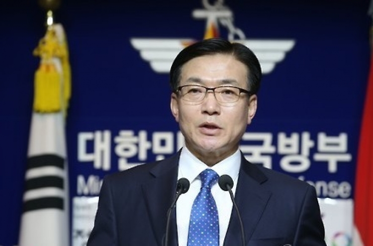 Korea, US stick to THAAD deployment schedule: ministry