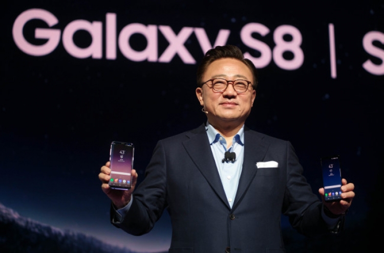 Samsung unveils much-awaited Galaxy S8