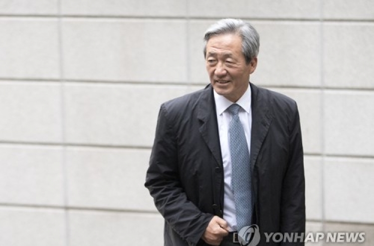 Chung Mong-joon set to take FIFA ban appeal to CAS