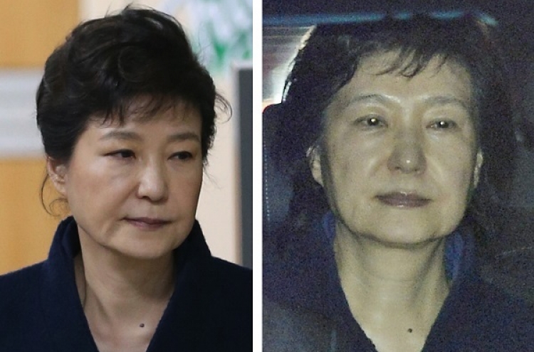 Park faces charges including bribery, power abuse in 13 cases